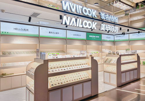 Press-on nails industry: Press-on nails  grew from 9.229 billion yuan to 64.071 billion yuan, with a compound growth rate of 62.32%