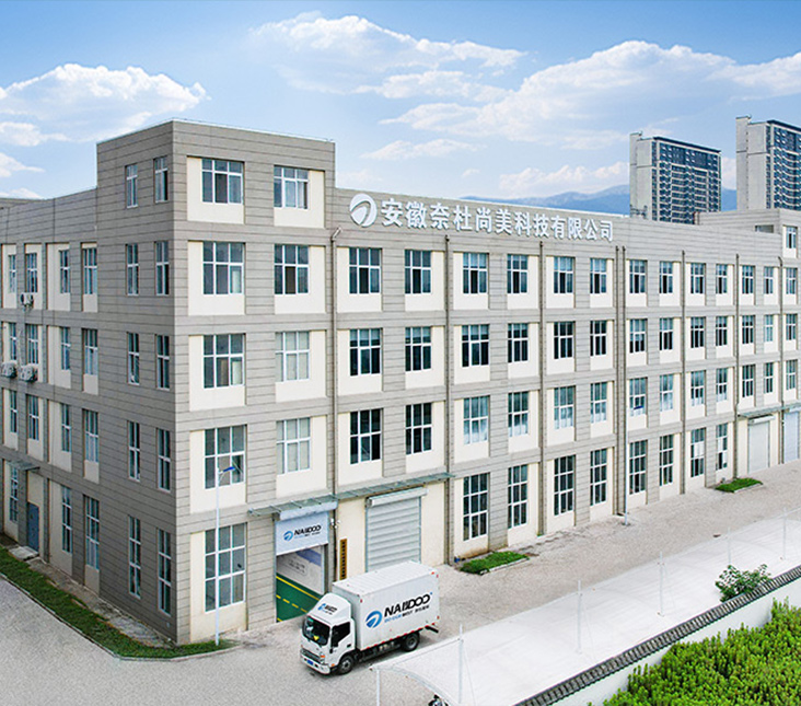 Super Factory