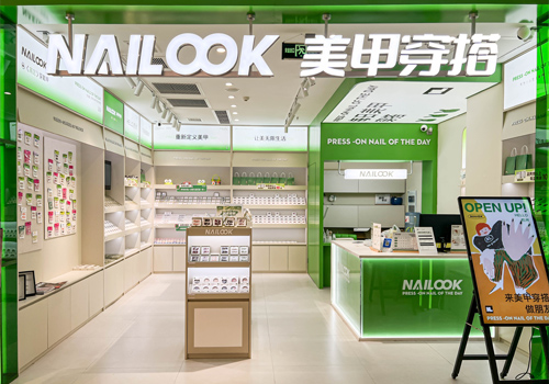 Brand Space
